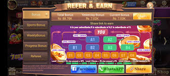 3 Patti Gold New Referral Program Interface