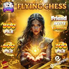 Flying Chess Game Referral Bonus Feature Pakistan
