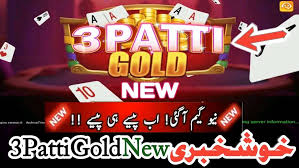 3 Patti Gold Game UI – Pocket Money Earning for Students